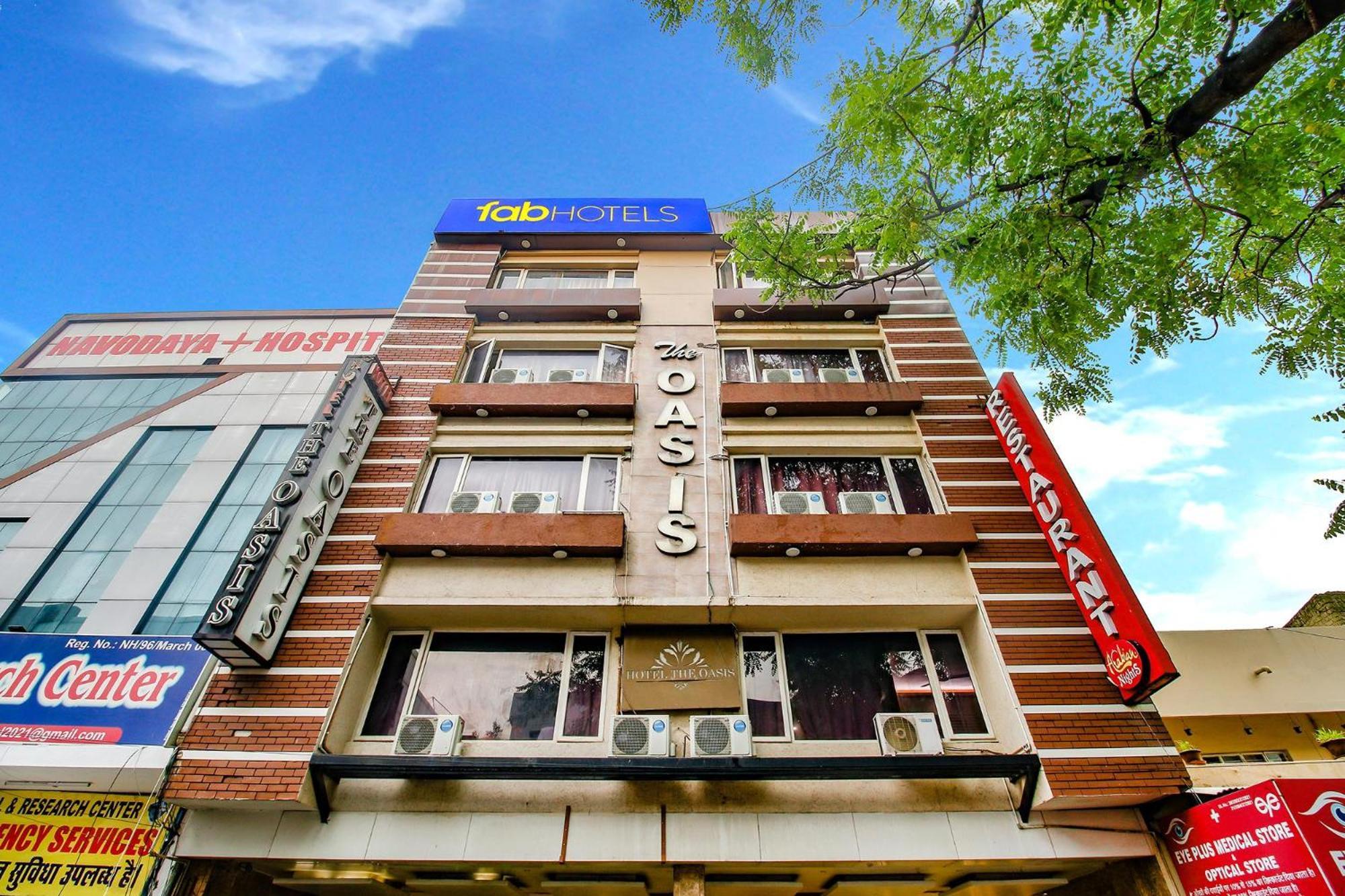 แคปิตัล โอ 1547 โฮเต็ล ดิ โอเอซิส Hotel โบปาล ภายนอก รูปภาพ